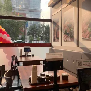 옛날경성순대국 리뷰 사진