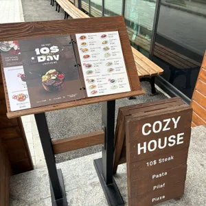 코지하우스 리뷰 사진