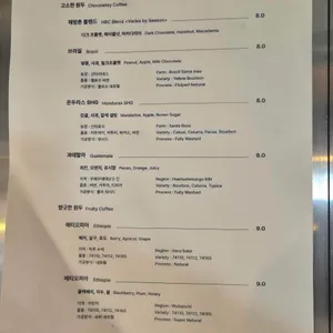 업스탠딩 리뷰 사진