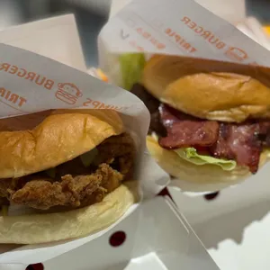 침스버거 대표 사진