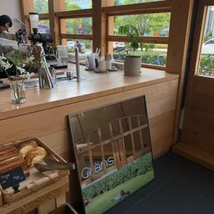 그란스 리뷰 사진