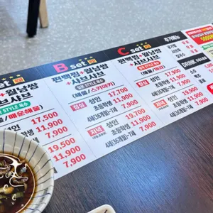 편편집 리뷰 사진