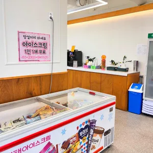 편편집 리뷰 사진