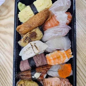 난스시 사진