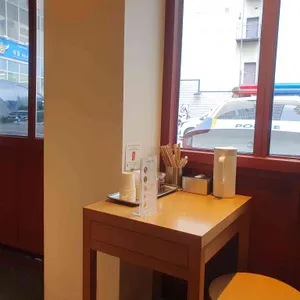 우육면관 리뷰 사진