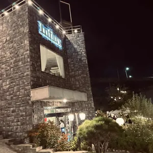 인플럭스 리뷰 사진