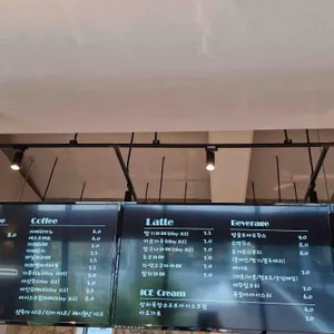 아미루트 리뷰 사진