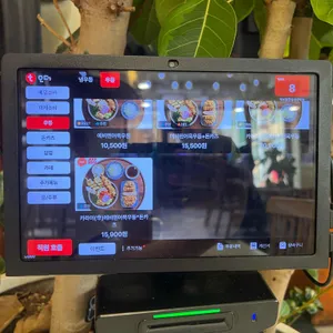 백소정 리뷰 사진