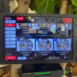 백소정 리뷰 사진