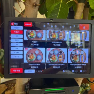 백소정 리뷰 사진