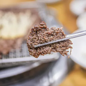 언양한우불고기 사진