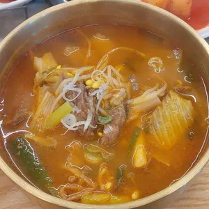 경성한우국밥 사진 1