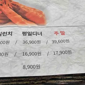드마리스 리뷰 사진