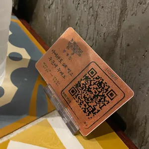 팔계집 리뷰 사진