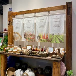 미포집 리뷰 사진