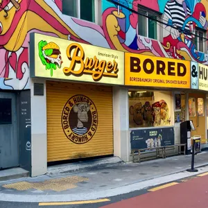 Bored & Hungry 대표 사진