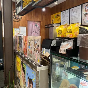 메가MGC커피 리뷰 사진