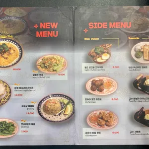 파라이 리뷰 사진