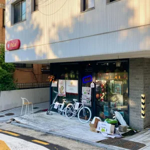 파라이 사진