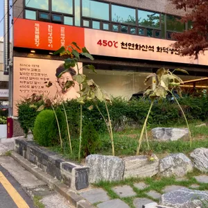 만애옥 사진