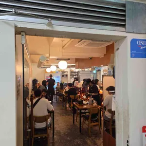 규카츠정 리뷰 사진
