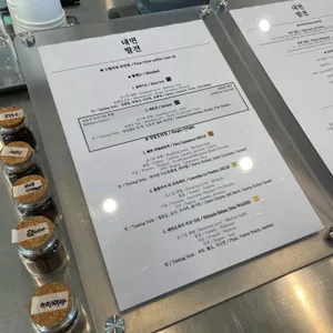 내면의 발견 리뷰 사진