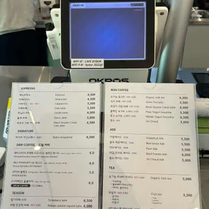 카페 바이버 리뷰 사진