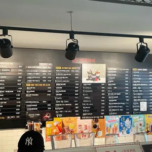 감성커피 리뷰 사진