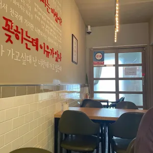 감성커피 리뷰 사진