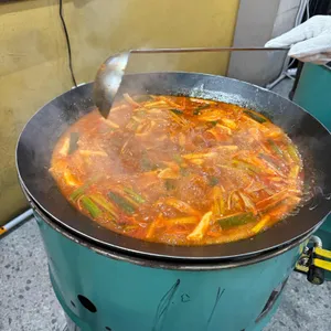 석호네솥뚜껑닭볶음탕 사진