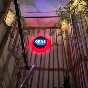 쿠로치쿠 리뷰 사진