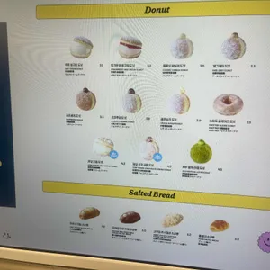 카페 노티드 리뷰 사진