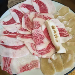 진대감 사진 1