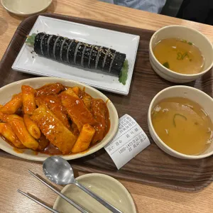바로그집 사진
