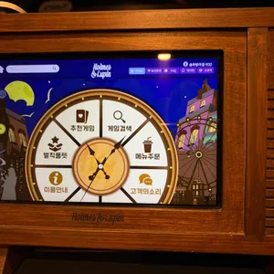 홈즈앤루팡 보드게임카페 리뷰 사진