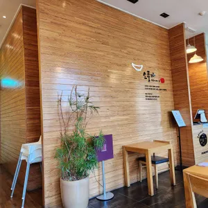 소풍가 리뷰 사진