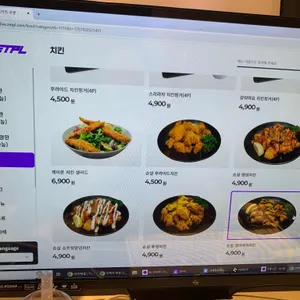 옵티멈존PC카페 리뷰 사진