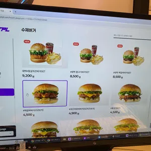 옵티멈존PC카페 리뷰 사진