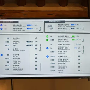 청화공간 리뷰 사진