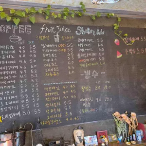 커피가가 리뷰 사진