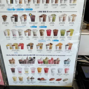 빽다방 리뷰 사진