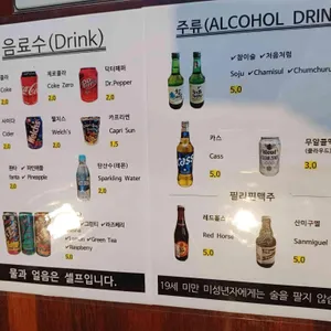 핫피자 리뷰 사진