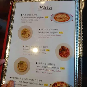 핫피자 리뷰 사진