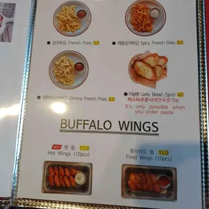 핫피자 리뷰 사진