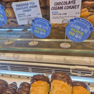 고디바베이커리 리뷰 사진