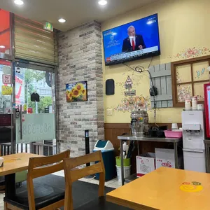 고수라김밥 리뷰 사진