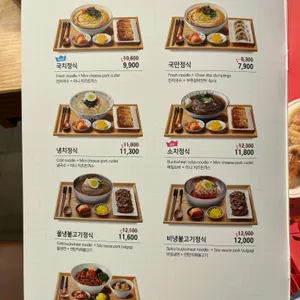 국수나무 리뷰 사진