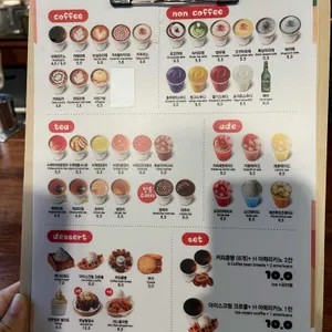 소담소담카페 리뷰 사진