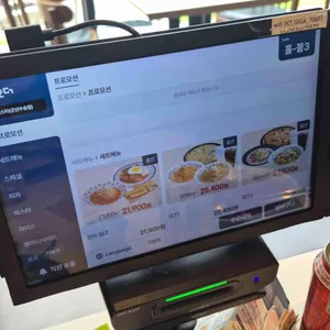 롤링파스타 리뷰 사진