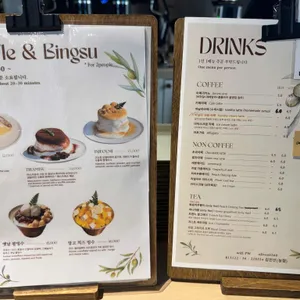 올리브 리뷰 사진